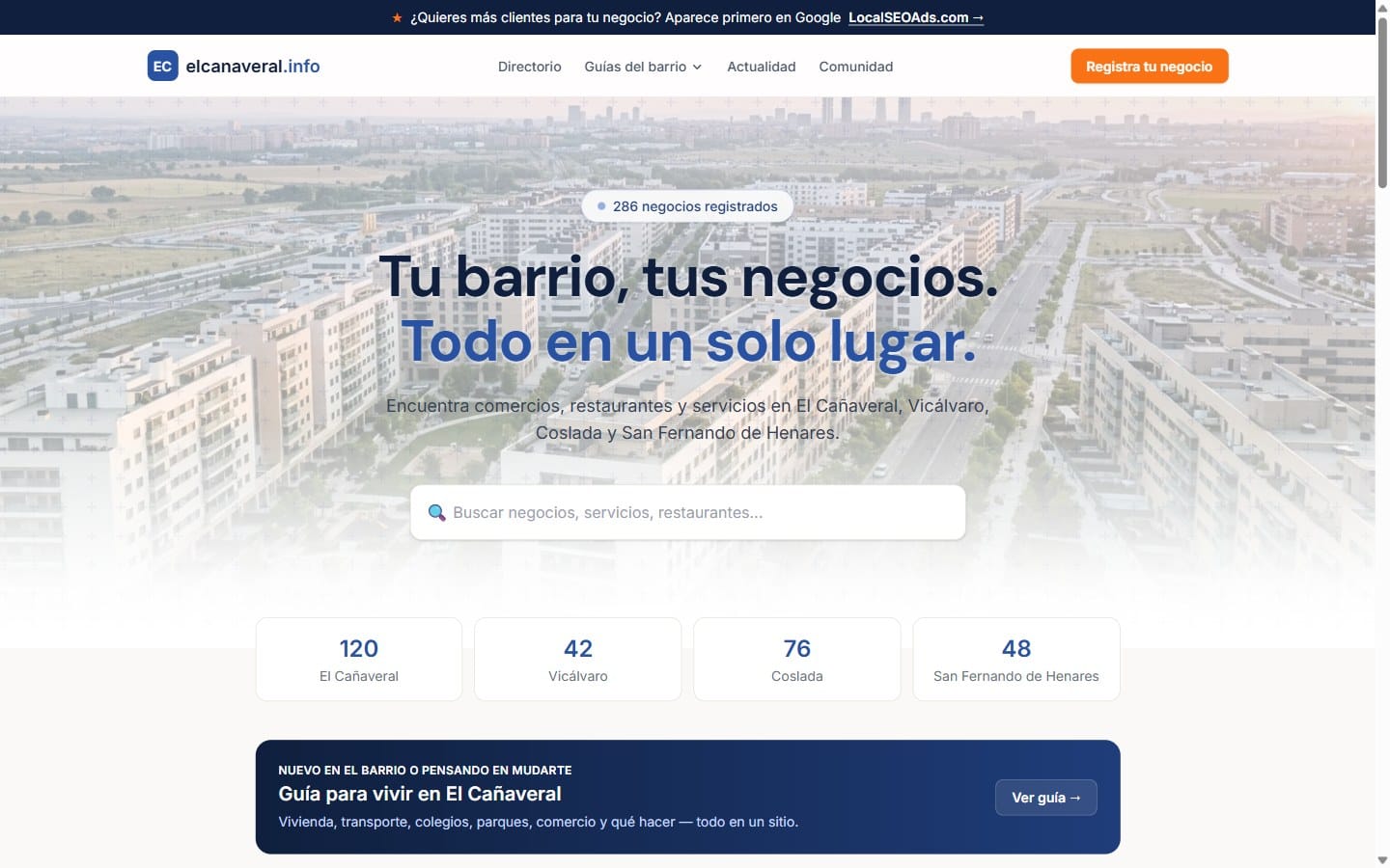 Página de inicio de la web de El Cañaveral